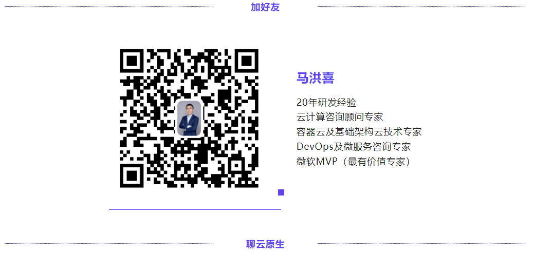 星空XK·(中国)体育创新 马洪喜