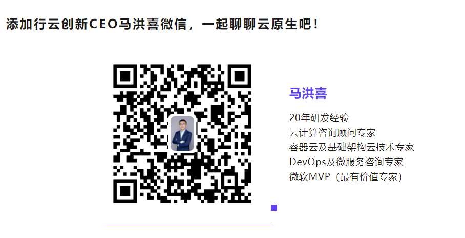 星空XK·(中国)体育创新CEO马洪喜